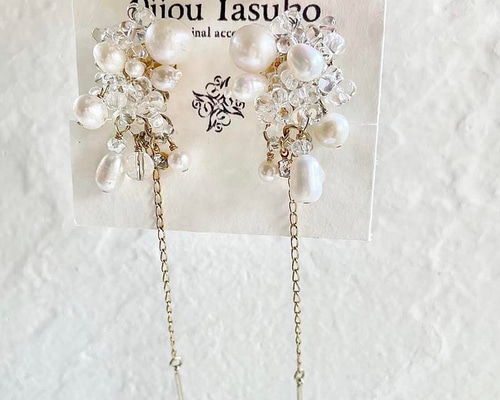 2ce06f5b795de0f7a31b40b7ad2010