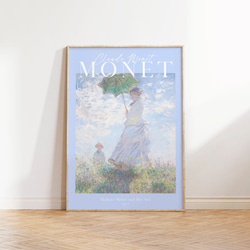 クロード・モネ「散歩、日傘をさす女性」 ｜おしゃれポスター｜海外