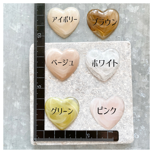 2pcs】ぷっくりハート マーブル カボション デコパーツ 約32×30mm 025  