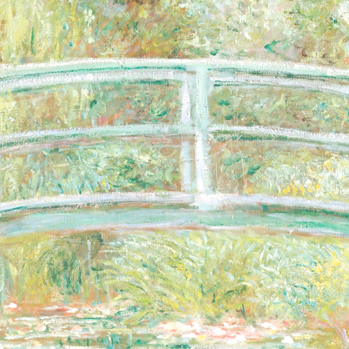 クロード・モネ「睡蓮の池に架かる橋」 ｜おしゃれポスター｜海外