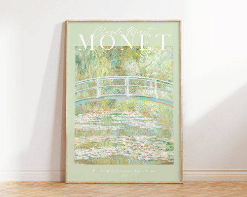 額装済/Nympheas Effet/クロードモネ/ポスター/インテリア/アート 額装済/Nympheas Effet/クロードモネ/ポスター/インテリア