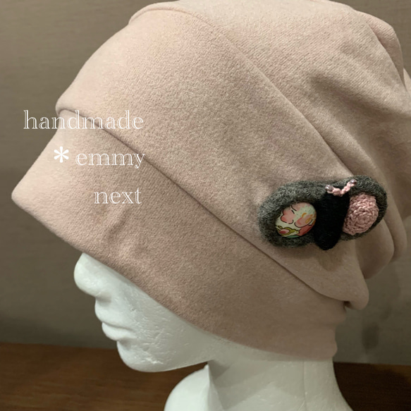 送料無料＊handmadeニットワッチキャップ・弱起毛pink〈取り外せるリバティ生地コサージュ付・papillon〉 2枚目の画像