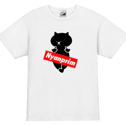 【Ｓ～3XL/キッズ】ニャンプリム猫半袖Tシャツパロディおもしろうけるネタ面白い猫好きさんへプレゼント送料無料・新品 2枚目の画像