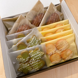 バレンタイン♡焼き菓子BOX　13袋入（3種類）　☆焼き菓子ギフト　限定品☆ 1枚目の画像