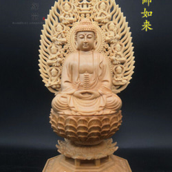 木彫り 仏像 阿弥陀如来座像 阿弥陀仏 彫刻 一刀彫 天然木檜材 A