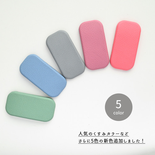 No.64 スクエア型リングケース＆カラフル♡スマホスタンド 名入れ スマホスタンド 【 ころん シュリンクレザー 】 縦動画 横動画