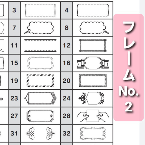 18㍉幅の存在感】セミオーダー オーダータグ ハンドメイド オリジナル