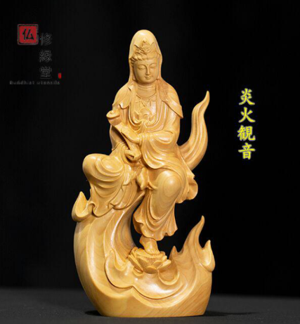 柏木精細彫刻高台自在観音菩薩