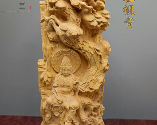 木彫り 仏像 樹藤観音 自在観音菩萨座像 彫刻 仏教工芸 柘植材 F 彫刻