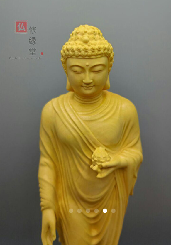 修縁堂】木彫り 仏像 阿弥陀如来立像 阿弥陀仏 たくまし 彫刻 修縁堂】木彫り 仏像 阿弥陀如来立像 阿弥陀仏 たくまし 彫刻