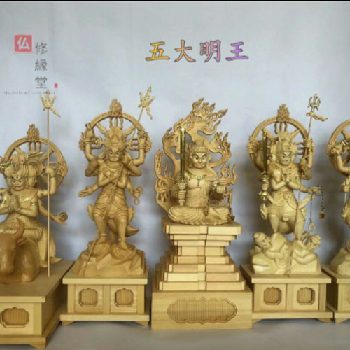 珍品 木彫り 仏像 五大明王神像 彫刻 彩繪 本金 切金 天然木檜材 珍品 木彫仏像 五大明王神像 彫刻 本金 切金 天然木檜材 仏教