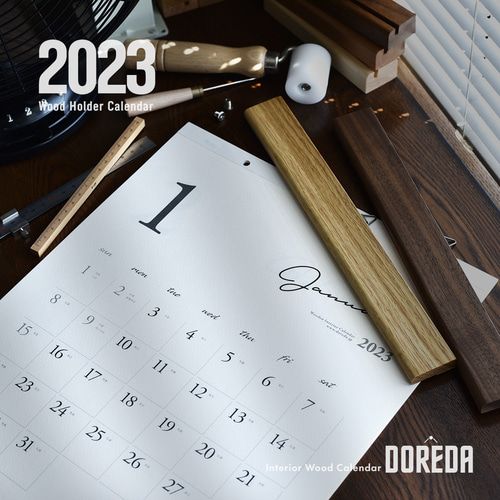 カレンダー 2025・シンプル 木製壁掛けカレンダー（A4サイズ