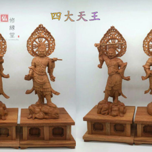 総柘植材 仏教工芸品 時代彫刻 一刀彫 極上彫 木彫仏像 四天王