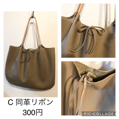 日本製 本革コロンとトートバッグL:黒 ブラック トートバッグ 日本製 本革コロンとトートバッグL:黒 ブラック トートバッグ