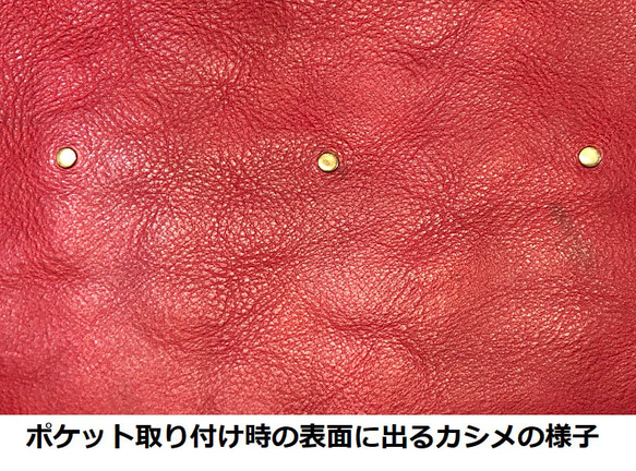 日本製　コロンと本革トートバッグ3L ：黒　ブラック 16枚目の画像