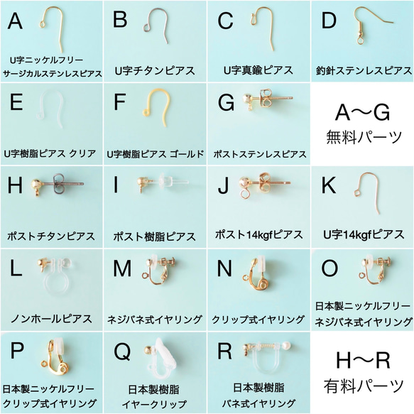 選べるカラー＊スワロフスキークリスタルパール＊5連アシンメトリーロングピアス／イヤリング【k14gf アレルギー対応】 5枚目の画像