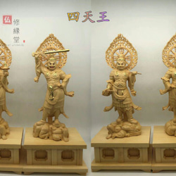 最高級 木彫仏像 四天王立像 彫刻 本金 切金 天然木檜材 仏教工芸 F