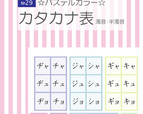 [専用出品]タカ(カタカナ表記) Amazon | ササガワ(Sasagawa) タカ印 タグ 値札 19-857 スーパー