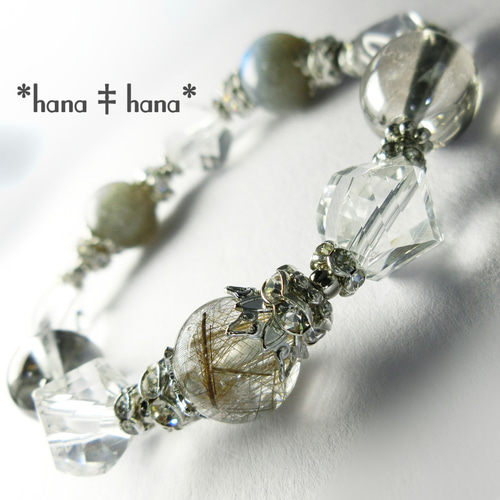 プラチナルチル×ラブラドライトのブレスレット 【公式通販】