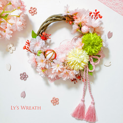 春風桜と春色マムのリース 1枚目の画像