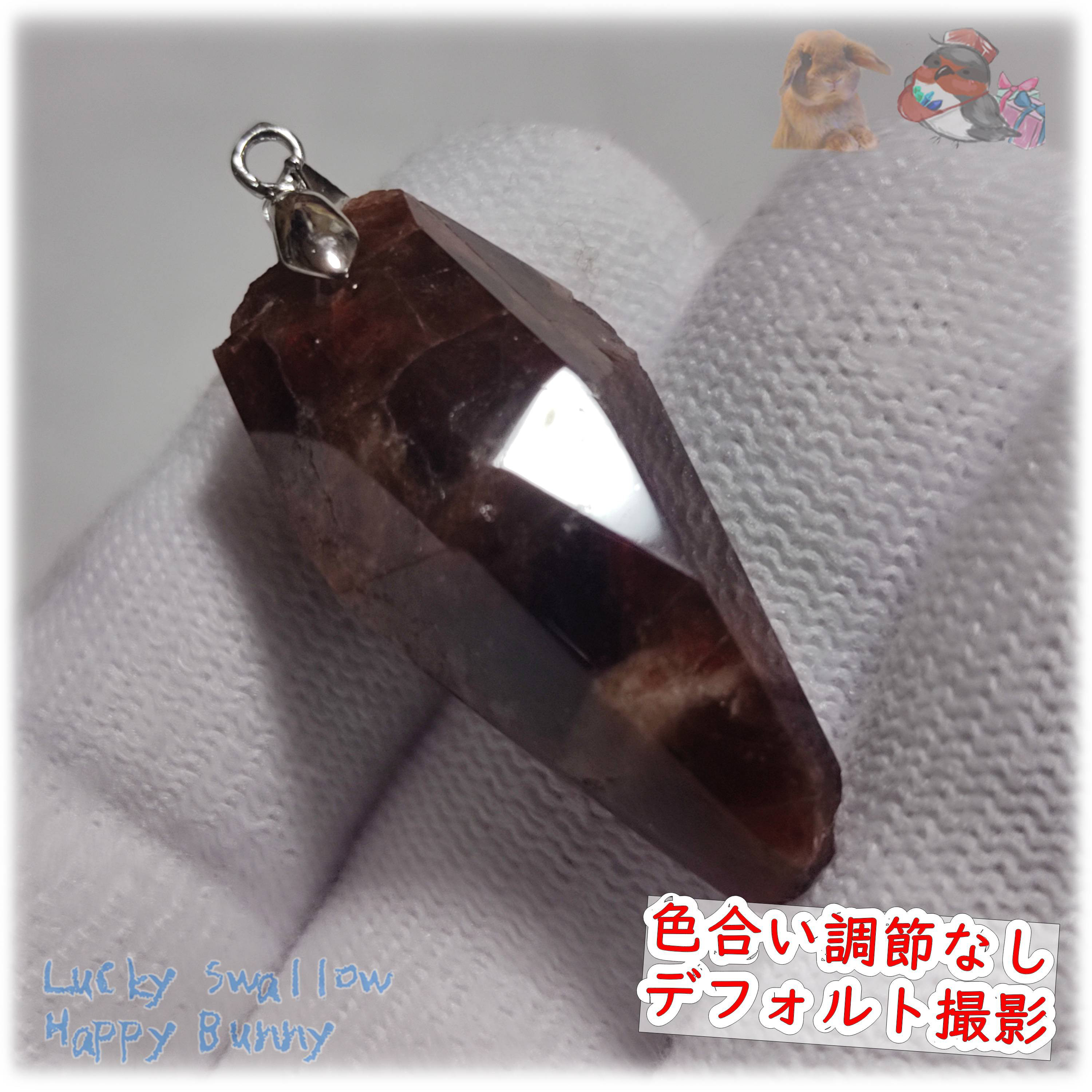 ◆ ” アトラス ” 天然 高品質 ガーネット ファセットカット ネックレス 紅榴石 石榴石 柘榴石 5355