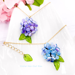 〈再販〉紫陽花のネックレス　ほんのりブルー 6枚目の画像