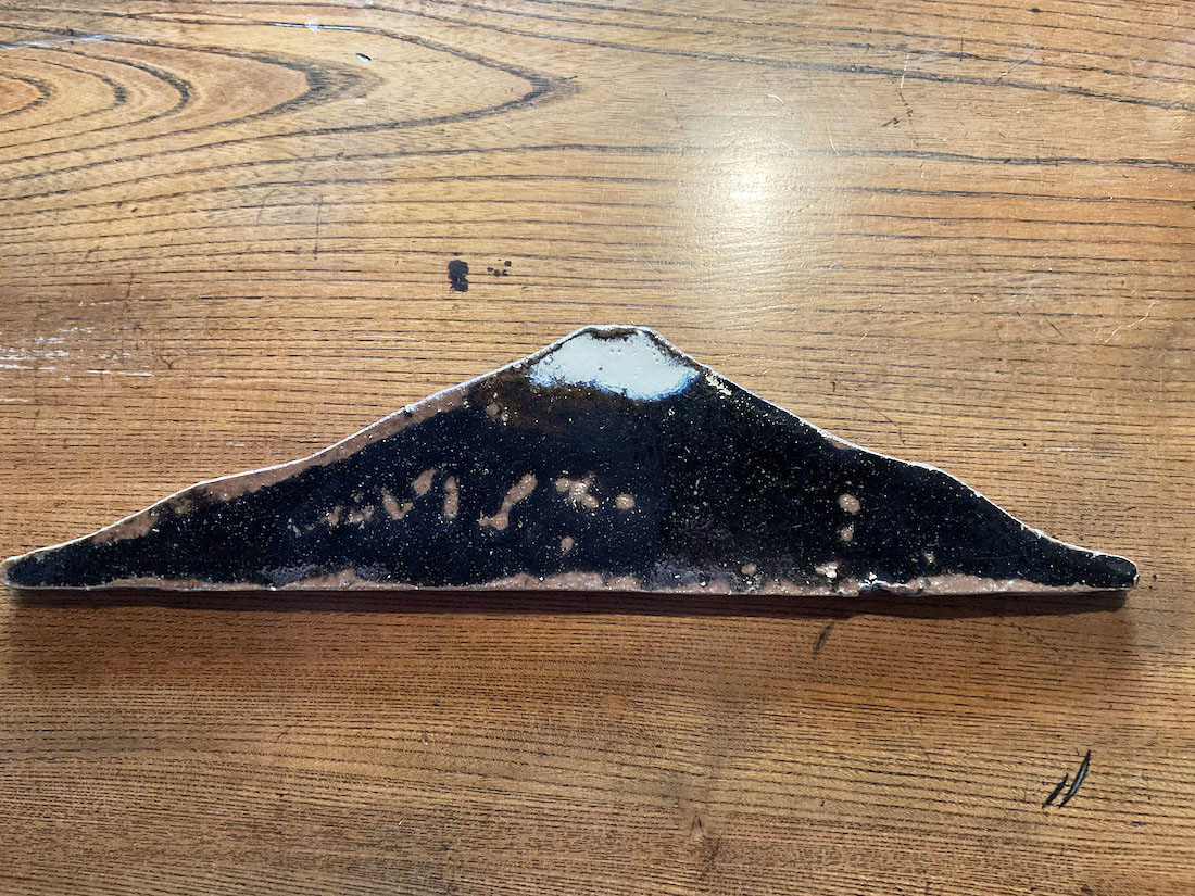唐津焼　富士山形陶板