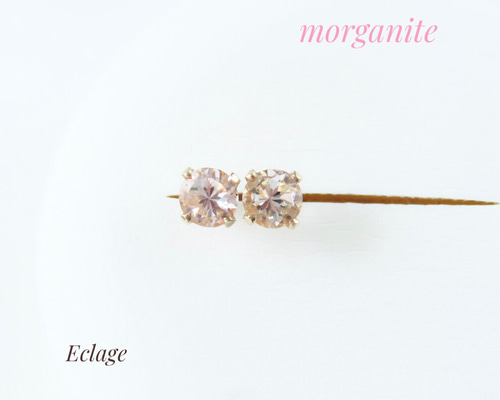14kgf〉モルガナイトのスタッドピアス（4mm） ピアス（スタッド