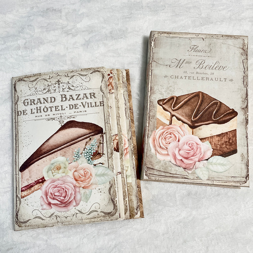 おすそ分けファイルno38