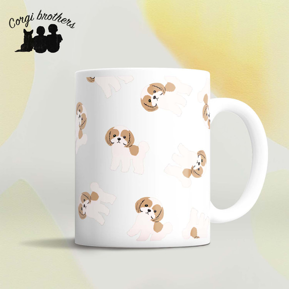 シーズー パターン柄 】マグカップ お家用 犬 ペット うちの子 犬