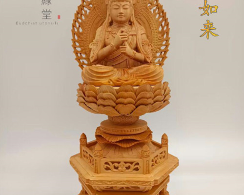 特上彫 木彫仏像 大日如来座像 彫刻 一刀彫 天然木檜材 仏師で仕上げ C