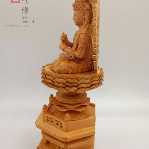 特上彫 木彫仏像 大日如来座像 彫刻 一刀彫 天然木檜材 仏師で仕上げ C