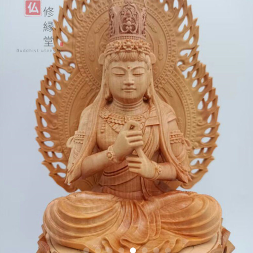 【修縁堂】縁起物 古美術 大日如来坐像 仏像座像 一刀彫 仏教美術品 修縁堂】縁起物 古美術 大日如来坐像 仏像座像 一刀彫 仏教美術品