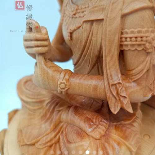 修縁堂】特上彫 木彫仏像 大日如来座像 彫刻 一刀彫 天然木檜材