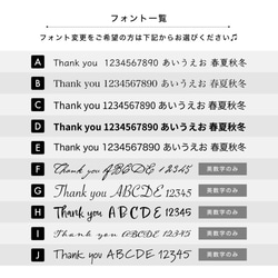 半透明 シンプル サンキューカード ショップカード 5枚目の画像