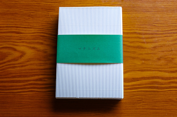フォトブックレット「マチニズム」4冊セット　特製オリジナルカバーケース付き 5枚目の画像