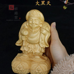 稀少珍品 木彫仏像 七福神大黒天 彫刻 一刀彫 天然木檜材 財神 彫刻 木
