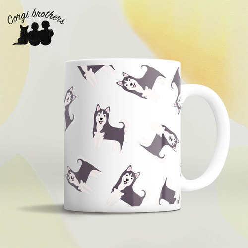 シベリアンハスキー パターン柄 】 マグカップ お家用 犬 ペット うち