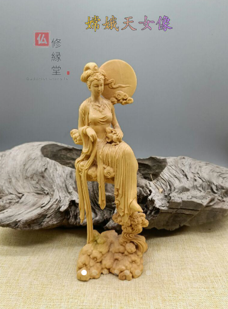 【収集品】彫り物 純金箔 木製 仏壇 天女 伝統 手彫品 芸術品 装飾品(V) 3142 M 【収集品】彫り物 純金箔 木製 仏壇 天女 伝統 手彫品 芸術品 装飾品(V) 3142 M