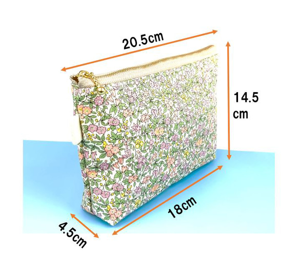 リバティ 「エミリアズ・フラワーズ 」 ポーチ (大) 20㎝ファスナー 4枚目の画像
