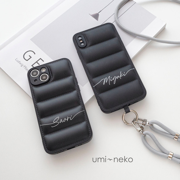 ダウンジャケット風 スマホケース 名入れ 】 スマホショルダー