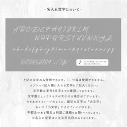 【 ダウンジャケット風 スマホケース 名入れ 】 スマホショルダー パーツ付き キルティング 文字入れ OS39U 13枚目の画像