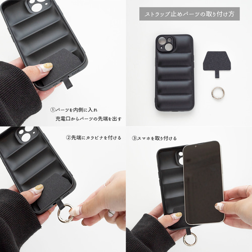 ダウンジャケット風 スマホケース 名入れ 】 スマホショルダー