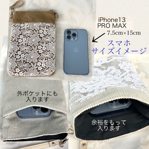 ❤️スマホ❤️お財布ショルダー❤️ブラックフォーマルにも❤️高級