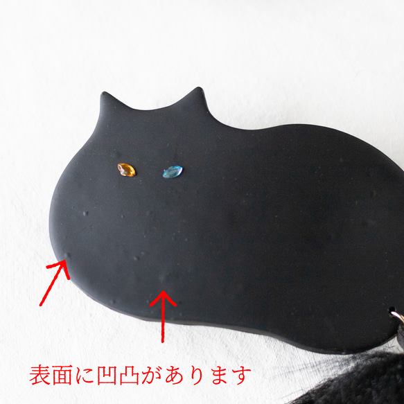 【選擇尾巴和眼睛】貓咪髮夾 /  黑 第7張的照片