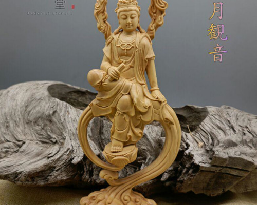仏教美術 木彫 水月観音菩薩像 仏像 Amazon｜木彫りの仏像 菩薩像 水月観音 木彫り観音様 ツゲ製高級