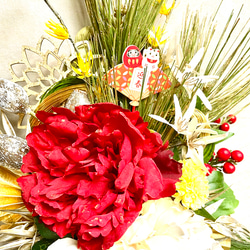 No.wreath-15504/迎春しめ縄リース(正月) 22-(14) 57x29cm/アーティフィシャルフラワー造花 5枚目の画像