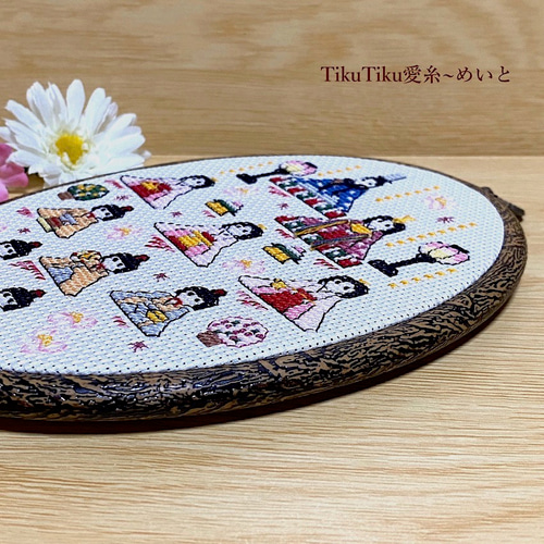 クロスステッチ完成品】楕円フレームのひなまつり飾り タペストリー