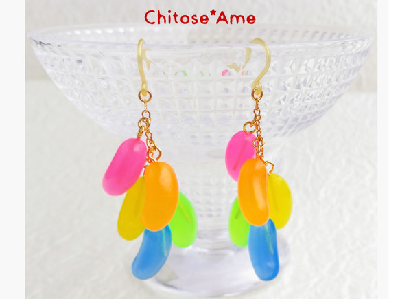 ゆらゆら☆ゼリービーンズピアス（樹脂フック） ピアス（フック