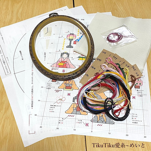 クロスステッチキット】楕円フレーム付き ひなまつり飾り「雛人形  